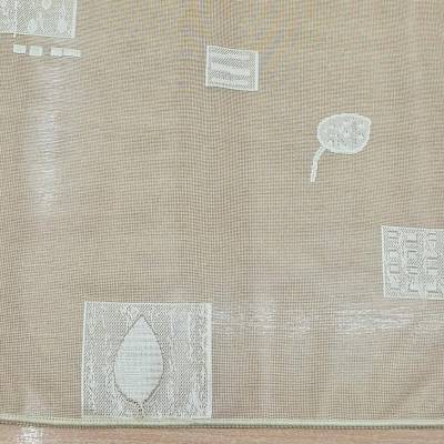 Alicante_bezs_minta_original